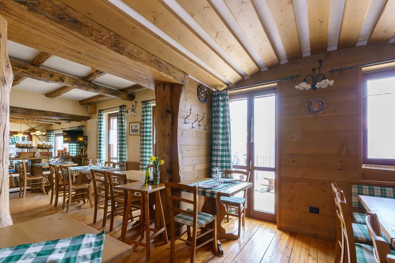 Agriturismo Giacomino Gera Lario 0*,